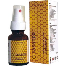 Galapro sprej za usta i grlo sa propolisom 30 ml Cene