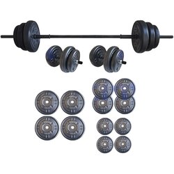  Set tegova 65kg Cijene