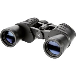 Bresser Hunter 8x40 Cene