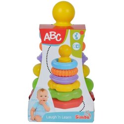 ABC bébijáték ABC šareni valoviti piramida 25cm - Cene