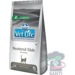Vet Life Obesity - 0.4 kg Cene