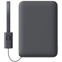 Xiaomi Communications Co., Ltd. Peking, NR Kina Power Bank Xiaomi 22.5 5000 mAh sivi Cene