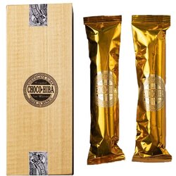 San Marina chocohiba-box Cene