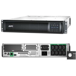UPS apc 3000VA SMT3000RMI2UC Cene