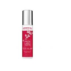 Hada Labo Tokyo Super Hydrator losion za lice Cene