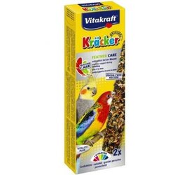 Vitakraft kreker srednje i velike papige mitarenje 2 komada Cene