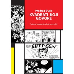 Modesty stripovi Kvadrati koji govore - Predrag Đurić Cene