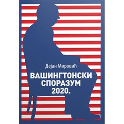 Catena Mundi Dejan Mirović - Vašingtonski sporazum 2020.: Kosovo - Jerusalim Cene