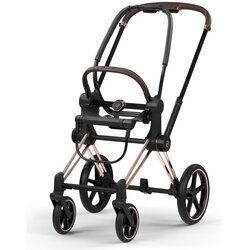 Cybex Ogrodje vozička Priam Style Platinum rose gold Cene