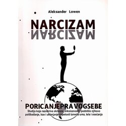 Advaita Loven
 - Narcizam Cene