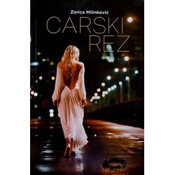 Udruženje Valjevski gimnazijalci Zorica Milinković - Carski rez Cene