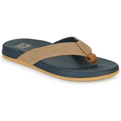 Cool shoe SKIP sarena Cijene