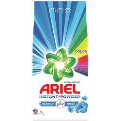 Ariel prasak touch of lenor 5.25 kg (70 pranja) Cene
