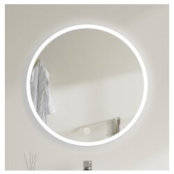  LED OGLEDALO OKRUGLO 600 PULSAR F-5057 Cijene