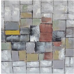 Sigma slika YTF269 Cene