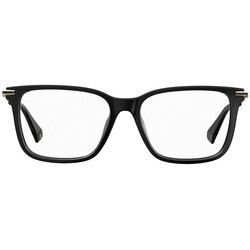 Polaroid Unisex Dioptrijske naočale PLD D365/G-Black Cijene
