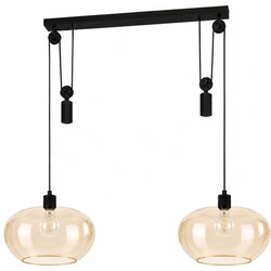 Brilagi LED luster na sajli RETRO GLASS 2xE27/40W/230V crna/zadimljeno bež Cene
