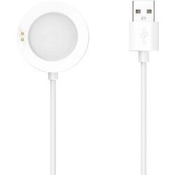  punjač za xiaomi watch S4/ S3/ S2/ redmi watch 5/ redmi watch 2 pro/ H1 beli Cene