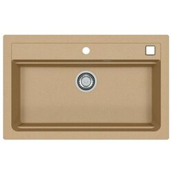 Alveus sudopera Atrox 40 g55 P-U g55 - bež 790 x 500 x 195 mm Cene