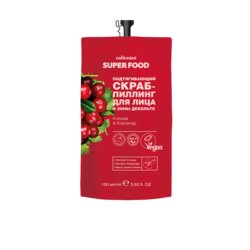 CafeMimi CAFÉ mimi piling za lice i dekolte sa efektom zatezanja i poboljšavanja čvrstine kože super food (brusnica i korijander) 100ml Cene