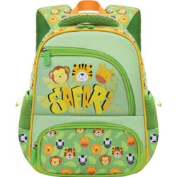 Scool ranac za predškolsko My First Backpack sc3004, Narandžasti Cene