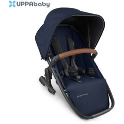 Uppababy dodatno sportsko sjedalo V2 Cene
