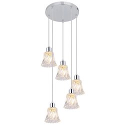 Rabalux hestia, visilica E14 5x40W, hrom Cene