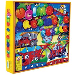 PanGraf Edukativna igra - Puzzle Učimo predmete Cene