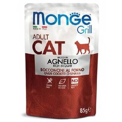 Monge cat Grill Jagnjetina 85 g Cene