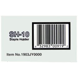 Utax Sponke SH-10, original Cene