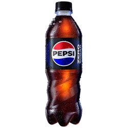 Pepsi max gazirani sok 500ml pet Cene