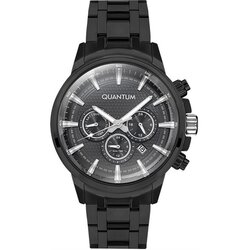 Quantum PWG 927.650 Cene