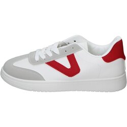 Meivashoes Modne superge 118692 Bela Cene