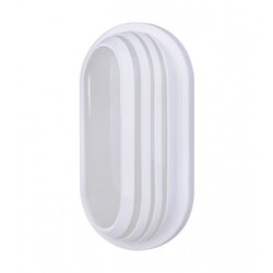 Master Lampa LED brodska 20W IP65 4200K okr. bijela 230x74mm OS-FC007 Cijene