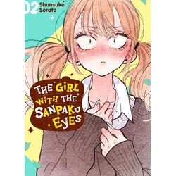 Denpa Books Shunsuke Sorato - The Girl with the Sanpaku Eyes, Vol. 2 Cene