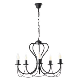 ONLI LESTENEC 55/105 cm E14 Cene
