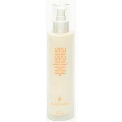 JULISIS Čista emulzija za telo Pure Body Emulsion 150ml Cene