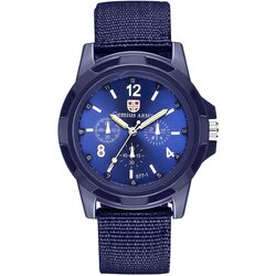 Gemius Army Ura IM-13015 - Modra Cene