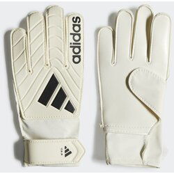 Adidas rukavice copa gl clb j Cene