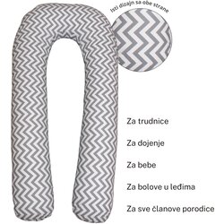 NEWFORM Jastuk za trudnice i dojenje FAMILY Zig Zag, 300cm, Belo-sivi Cene