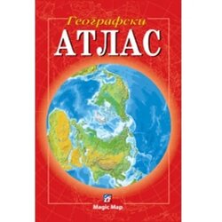 Magic Map Grupa autora - Geografski atlas Cene