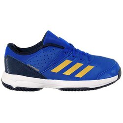 Adidas ts patike za dečake court stabil jr FX1796 Cene