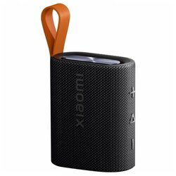 Xiaomi mi sound pocket QBH4269GL Cene