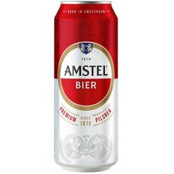 Amstel pivo 0,5l Cene