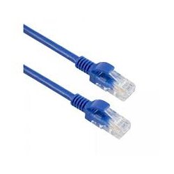 Elektroterm UTP CAT5E Mrežni kabl, 5m Cene
