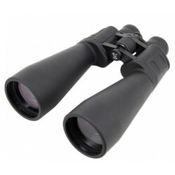 Omegon binokular nightstar 15x70 ( ni18759 ) Cene