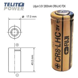 FDK CR8-LHC Baterija Litijum 3V 3000mAh ( 4566 ) Cene