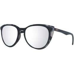 Superdry SDS Peyton 182 55 Férfi, Női napszemüveg Cene