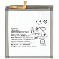 Mps Baterija za Samsung Galaxy S22 5G / SM-G901, 3700 mAh Cene