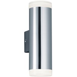 Tri O LED zidna lampa u sjajnoj srebrnoj boji Ray - Cene